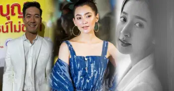 เวียร์ ศุกลวัฒน์