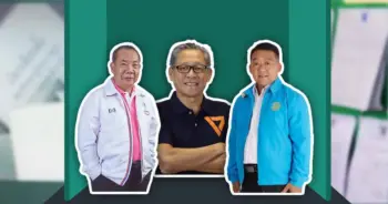 เลือกตั้งซ่อม