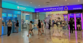 ประชุมอาเซียน