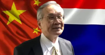 ไทย-จีน