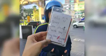 แกร็บคนพิการ