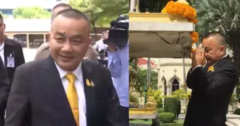 ศรีวราห์