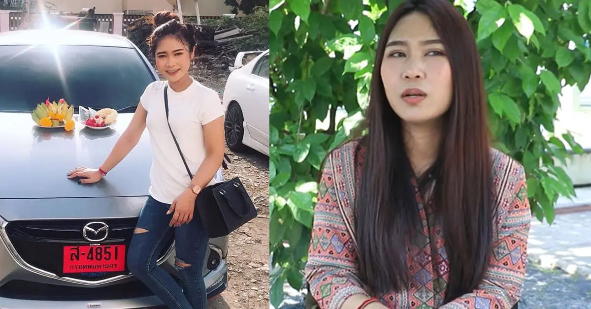 รถหายในศูนย์ซ่อม
