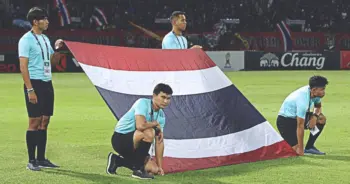ซีเกมส์ 2019