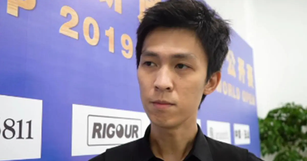 สนุกเกอร์เวิลด์โอเพ่น 2019