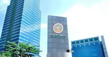 สรรพากร ภาษี