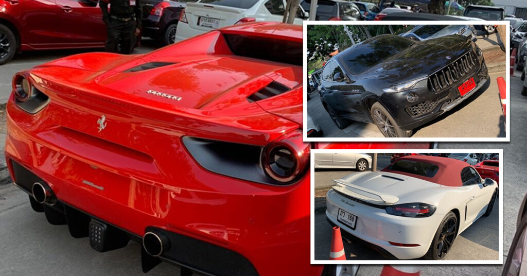 ข อเส ย ของ forex