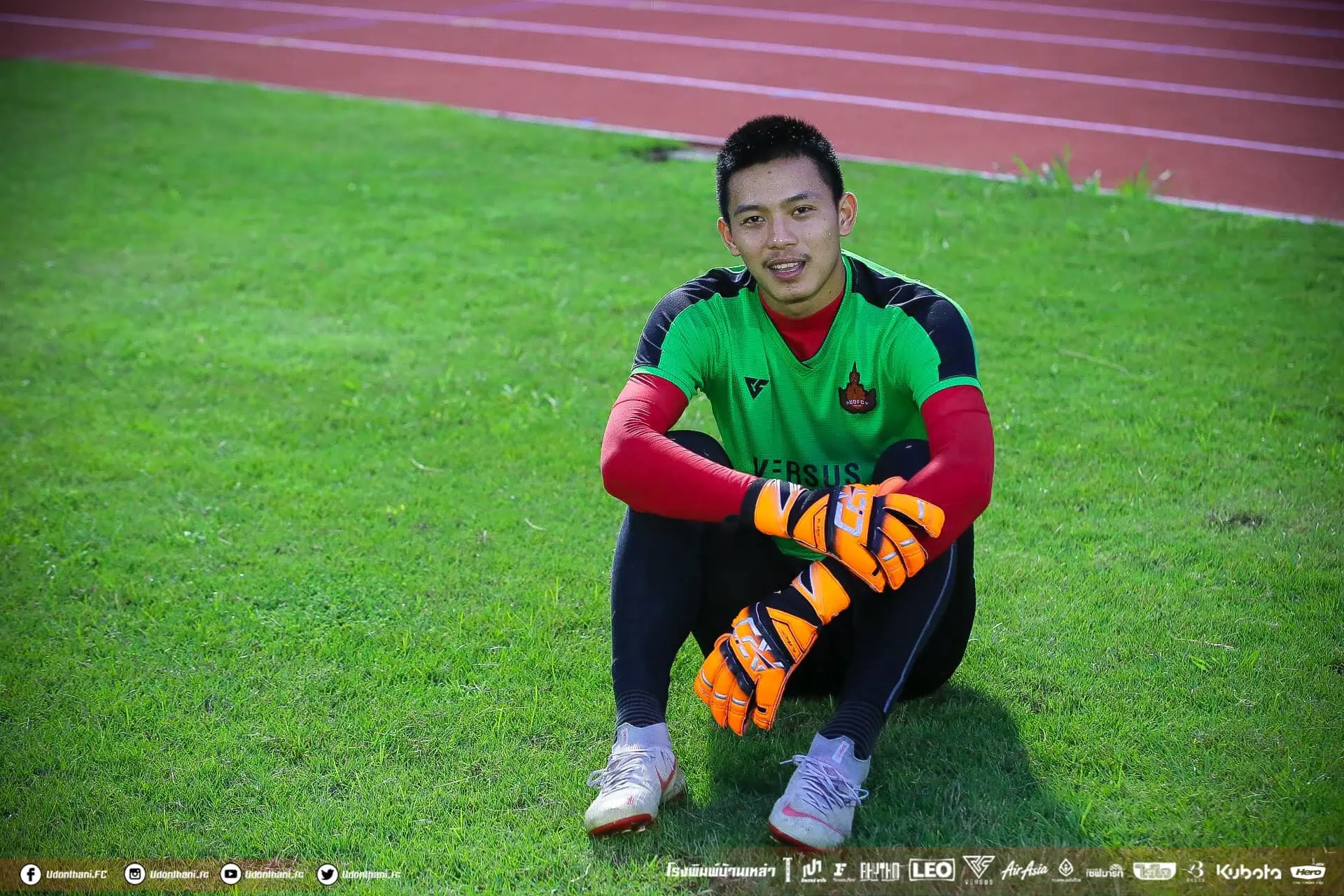ทีมชาติไทย U23