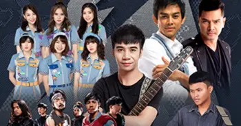 บุรีรัมย์ ยูไนเต็ด