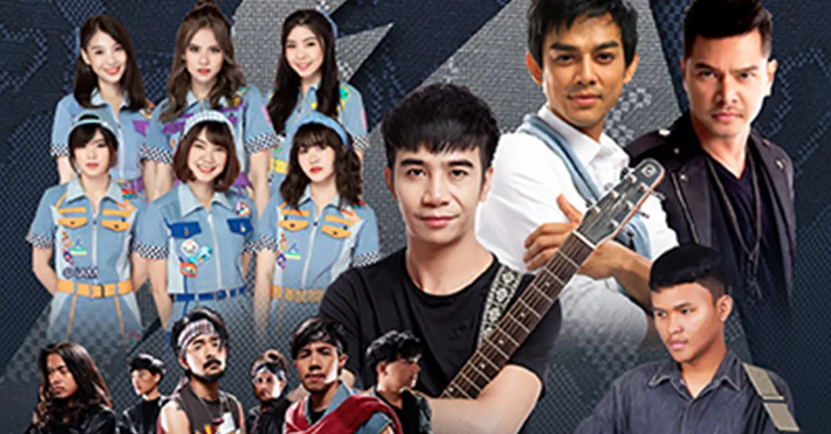 บุรีรัมย์ ยูไนเต็ด