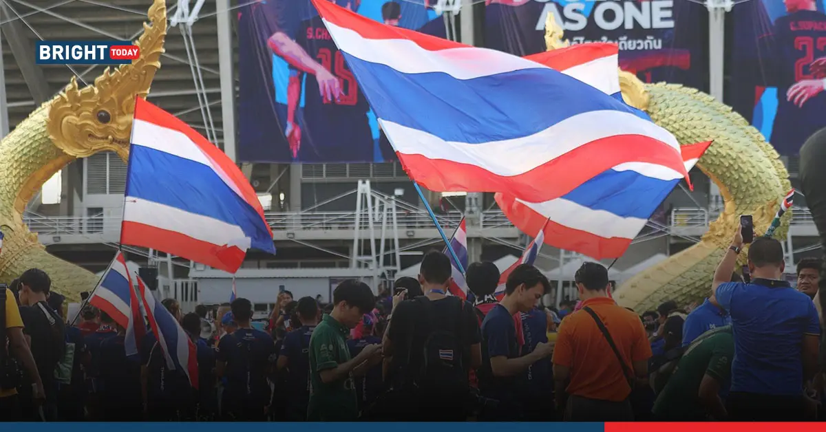 ทีมชาติไทย U23