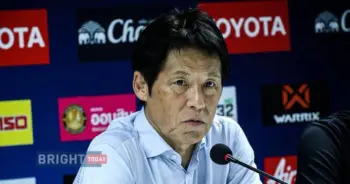 AFC U23