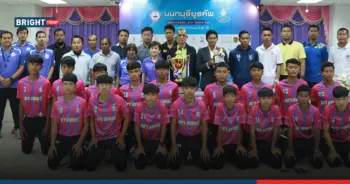 นนทบุรี ยูธ คัพ 2019