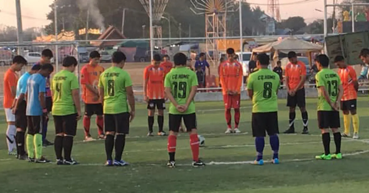 นักฟุตบอลเยาวชนเสียชีวิต