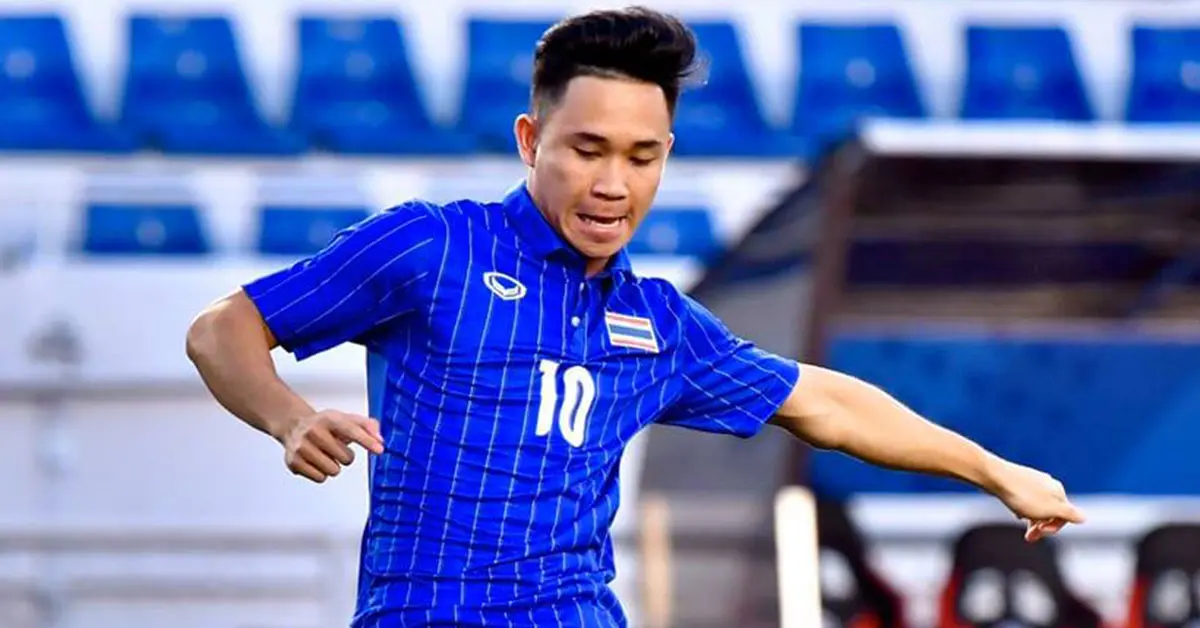 ซีเกมส์ 2019