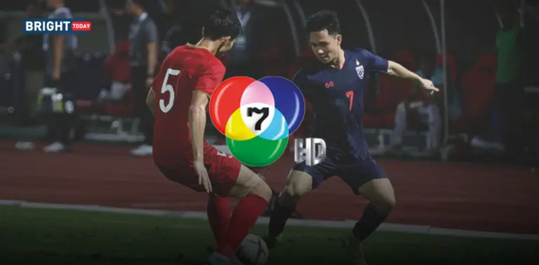 ทีมชาติไทย U23