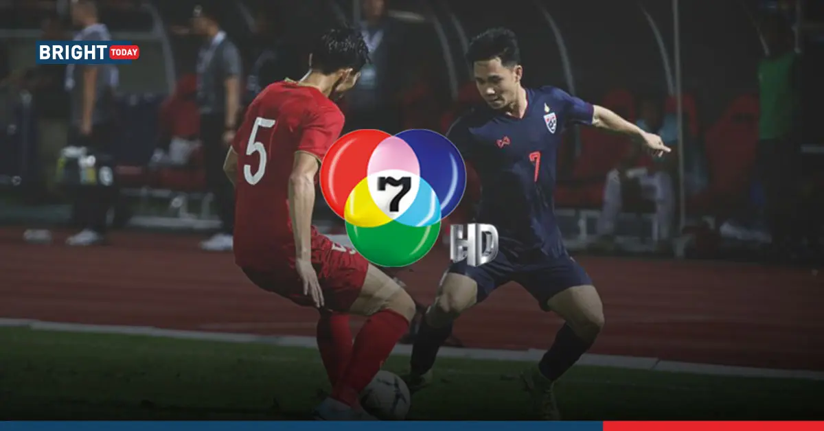ทีมชาติไทย U23
