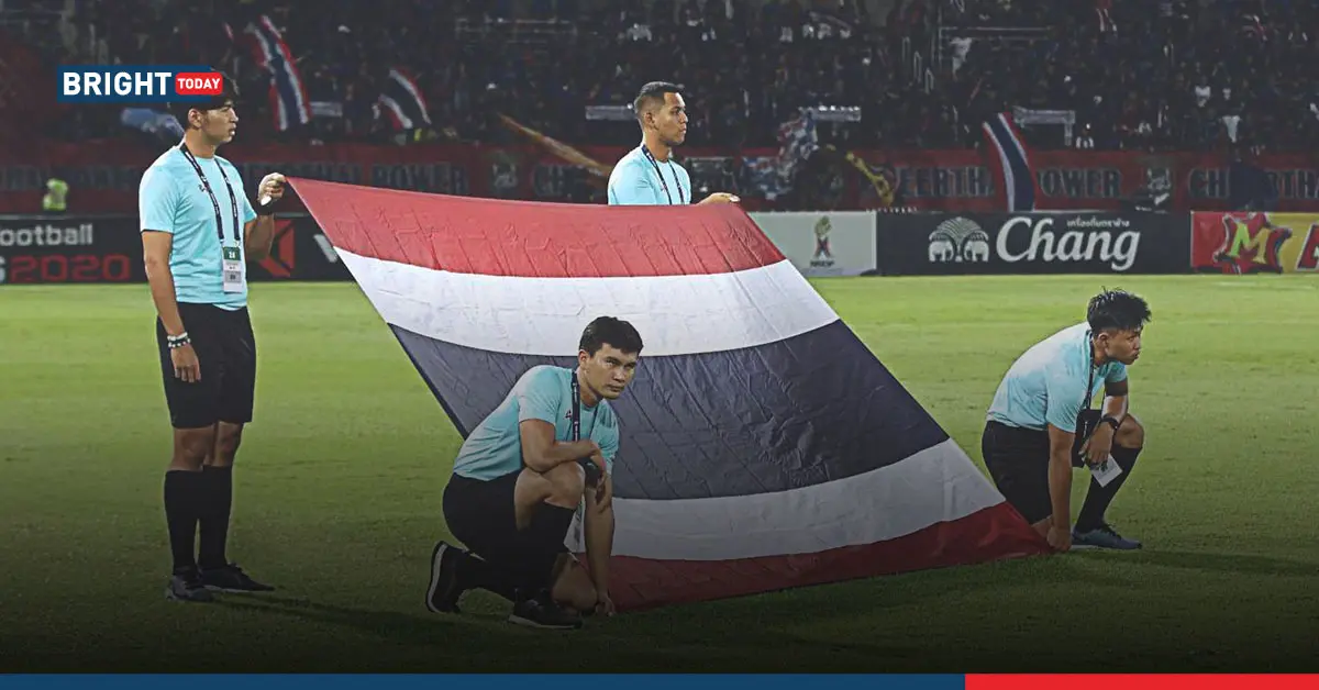 ทีมชาติไทย U23
