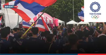 โอลิมปิก 2020
