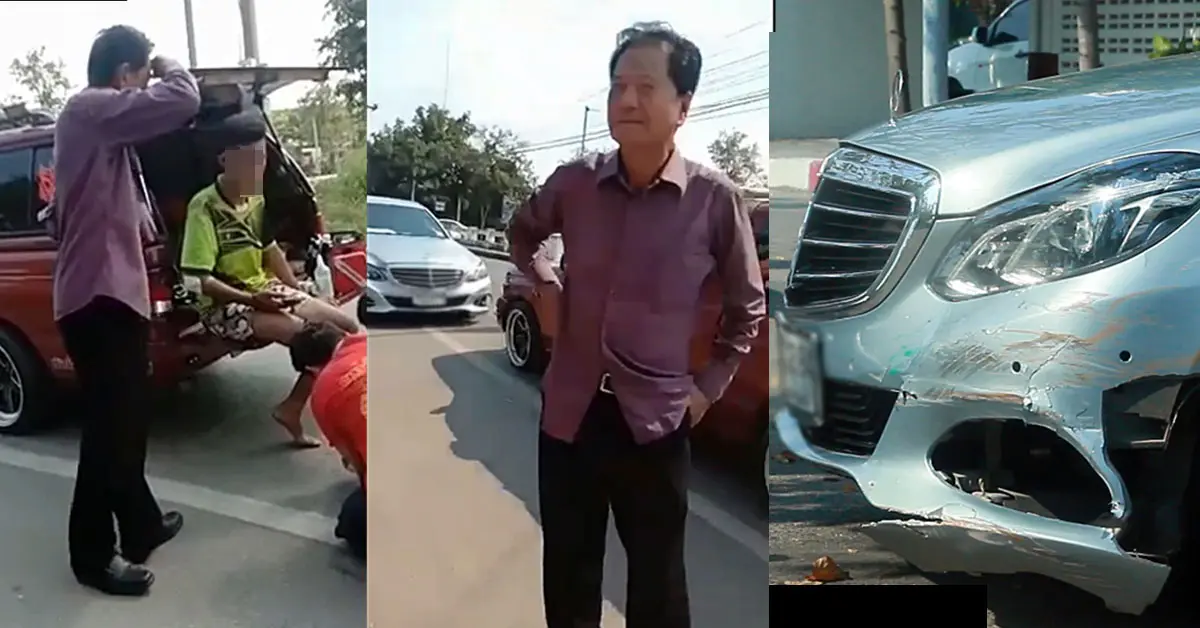 ทวี ไกรคุปต์
