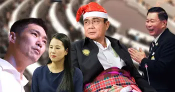 สรุปข่าวการเมือง