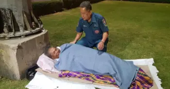 หนาว