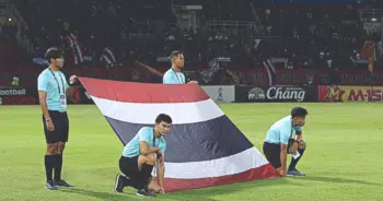 ฟุตบอล U23