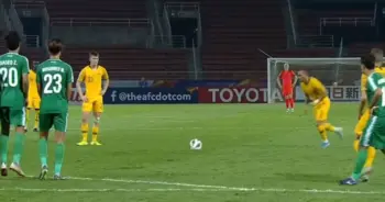 Afc U23 championship 2020