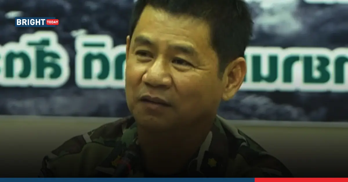 ชัยวัฒน์