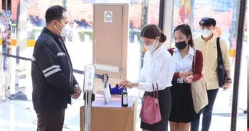 ไวรัสโคโรนา