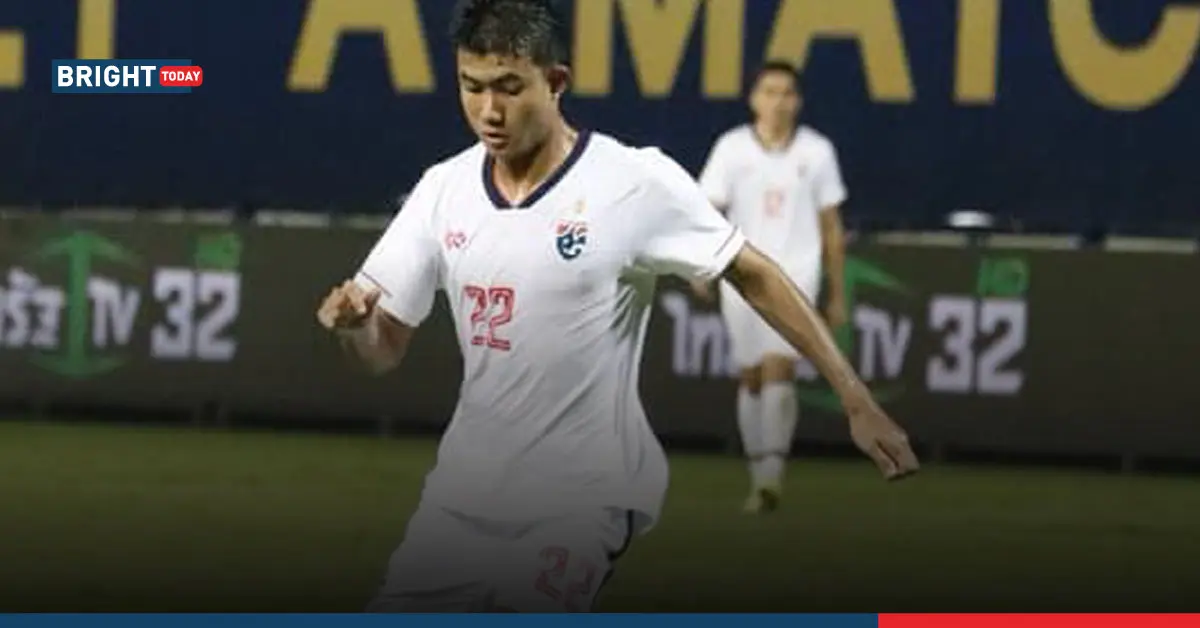 บอลไทย U23