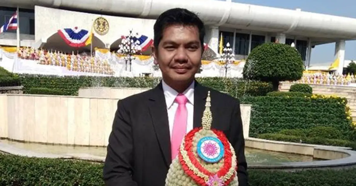กกต.