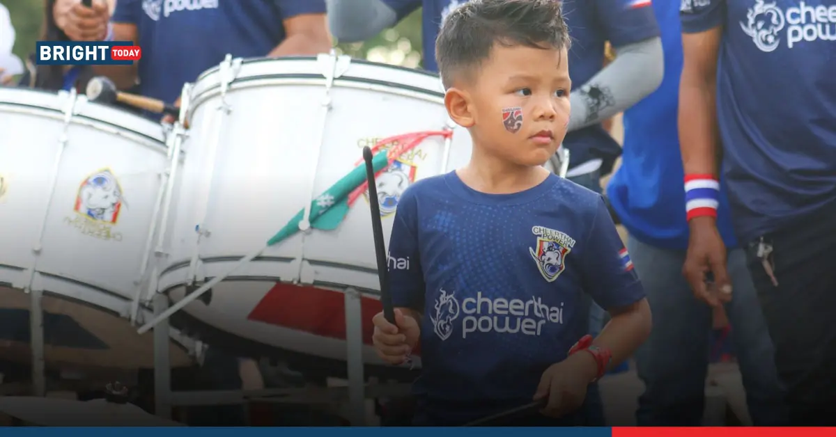 บอลไทย U23