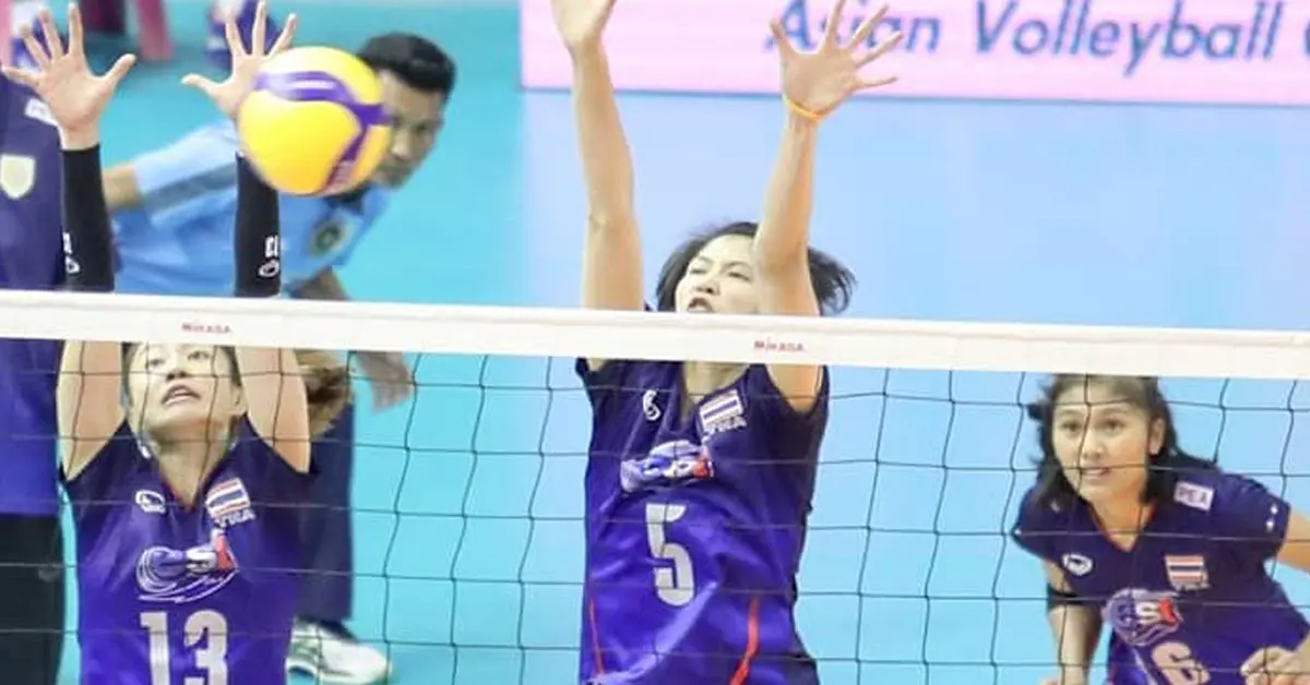 วอลเลย์บอลหญิง