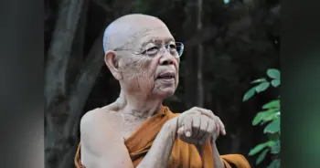 หลวงปู่แบน