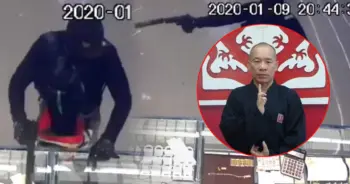 ปล้นร้านทองลพบุรี