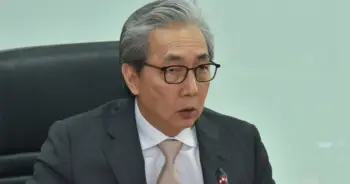 ประมูล 5G