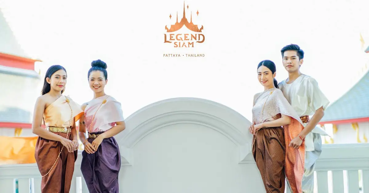 Legend siam พัทยา