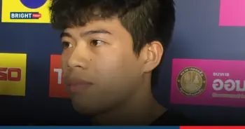 เอกนิษฐ์