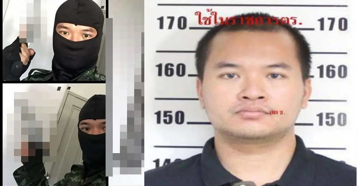 กราดยิงโคราช