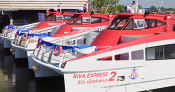 Riva Express