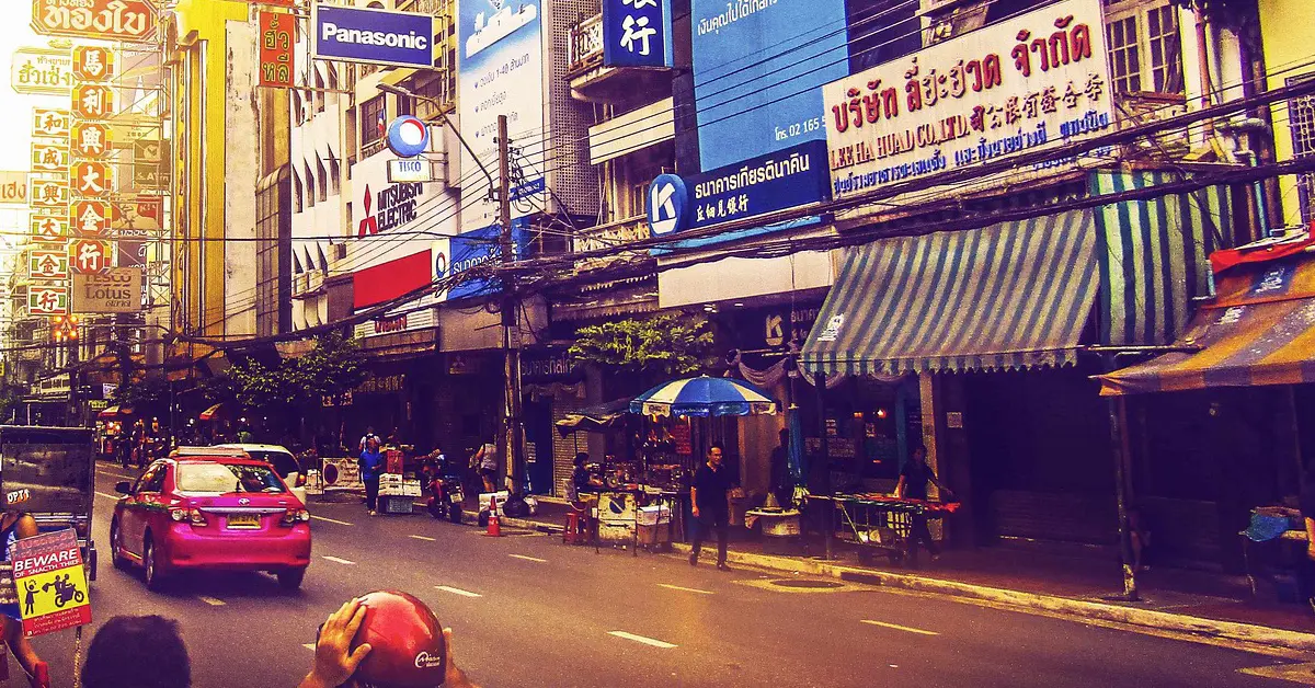เศรษฐกิจไทย