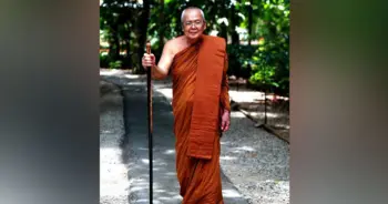 หลวงปู่พัน
