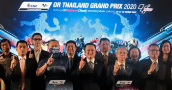 ไวรัสโคโรนา