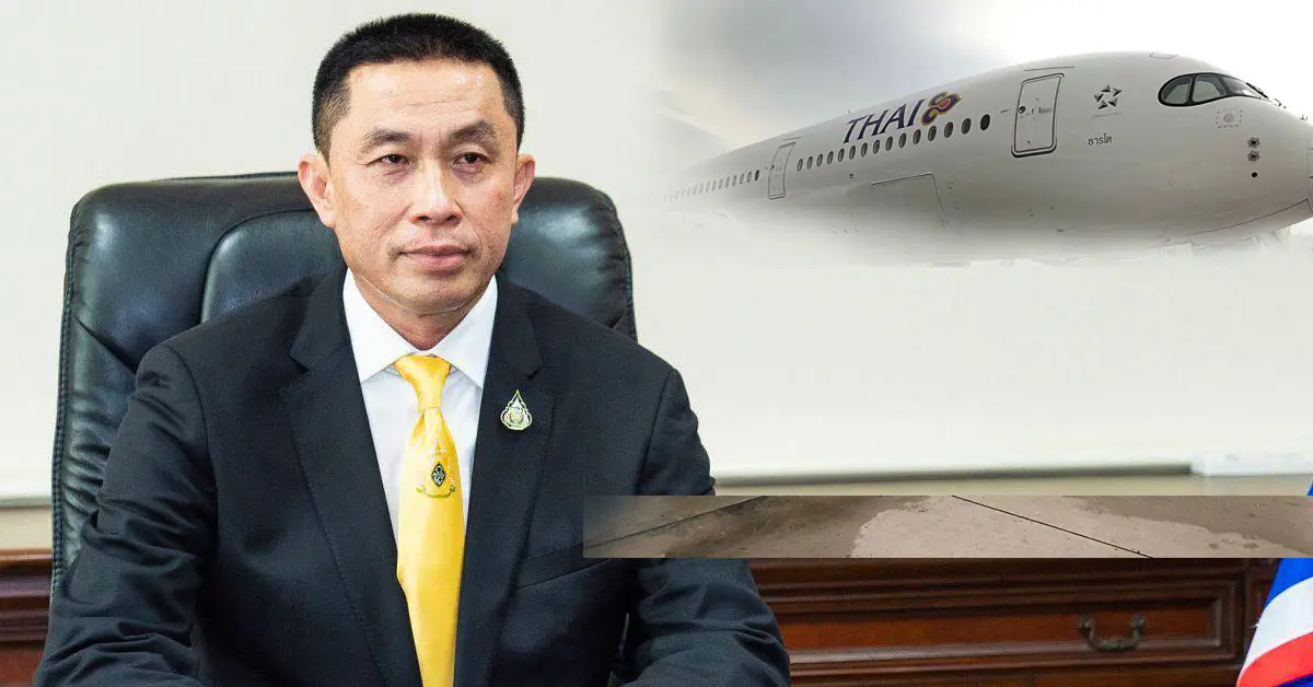 ศักดิ์สยาม ชิดชอบ การบินไทย