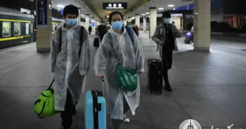 อู่ฮั่น
