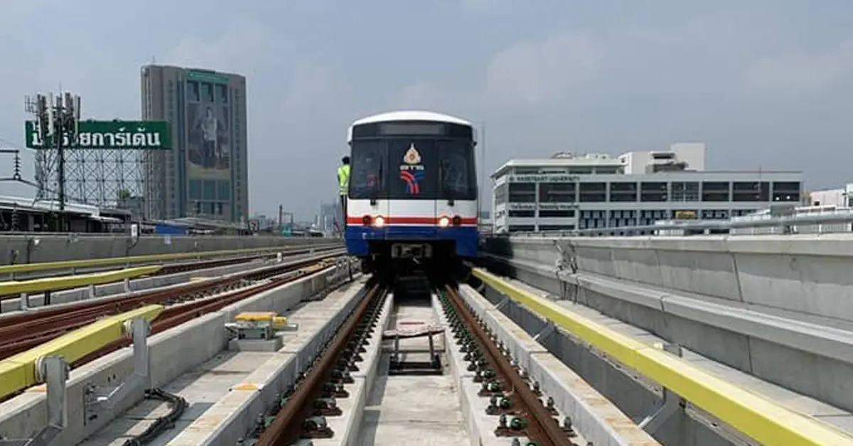 รถไฟฟ้า BTS