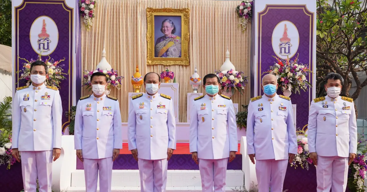 สมเด็จพระเทพรัตนราชสุดาฯ สยามบรมราชกุมารี
