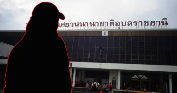 ข้าราชการ ด่าด่านโควิด