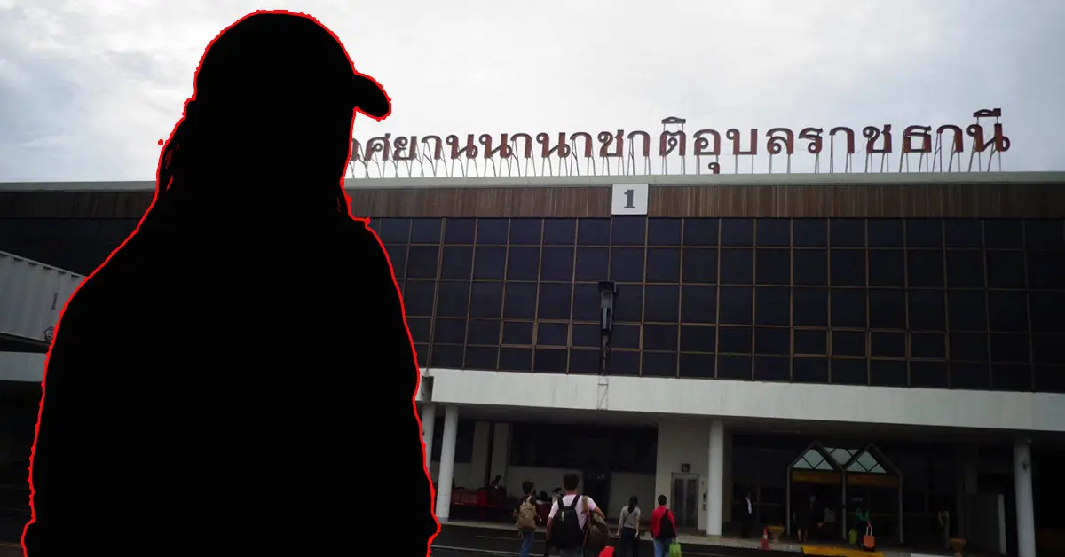 ข้าราชการ ด่าด่านโควิด